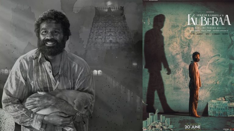 Kuberaa : కుబేర ఓవర్శీస్ రివ్యూ..