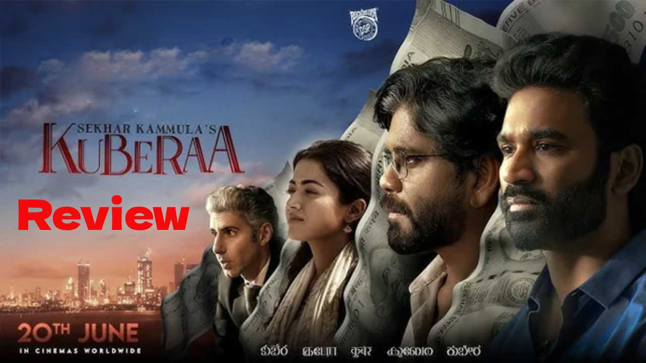 Kuberaa Review: కుబేర రివ్యూ