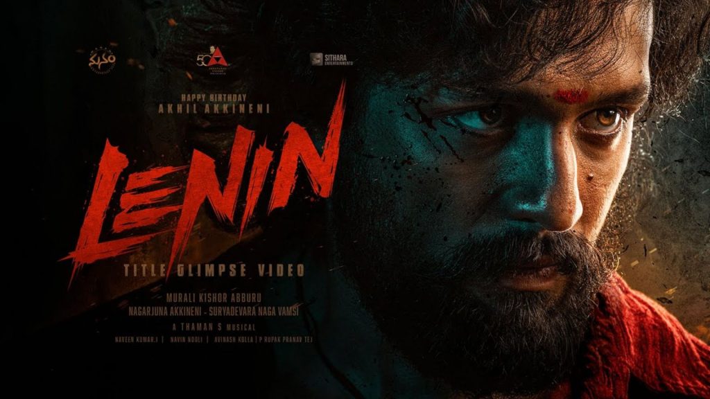 Lenin, Akhil
