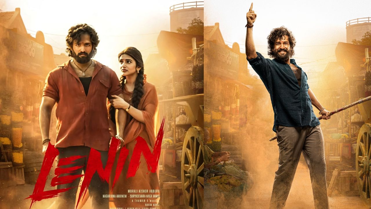 Akhil : లెనిన్ నుండి ‘శ్రీలీల’ను లేపేసిన మేకర్స్..?