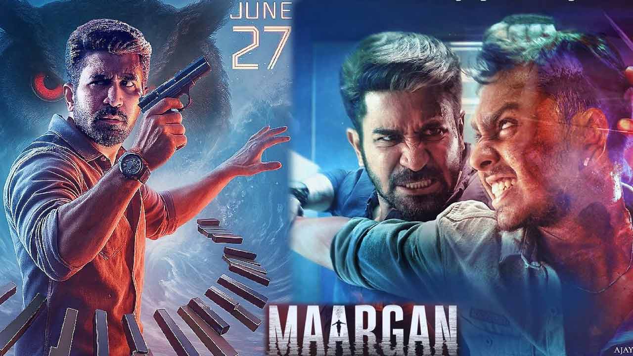 Maargan Review: మార్గన్ రివ్యూ