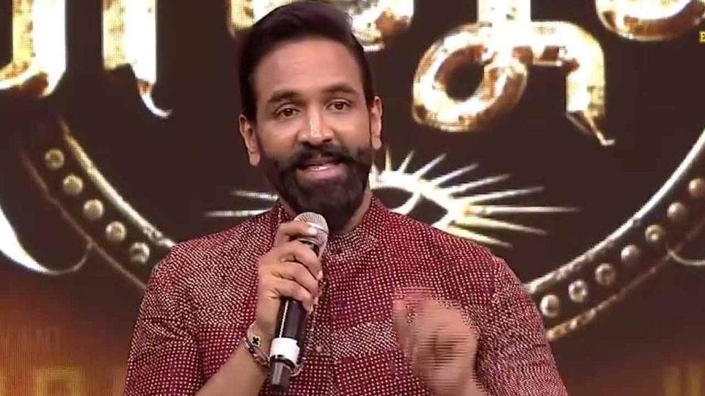 Manchu Vishnu