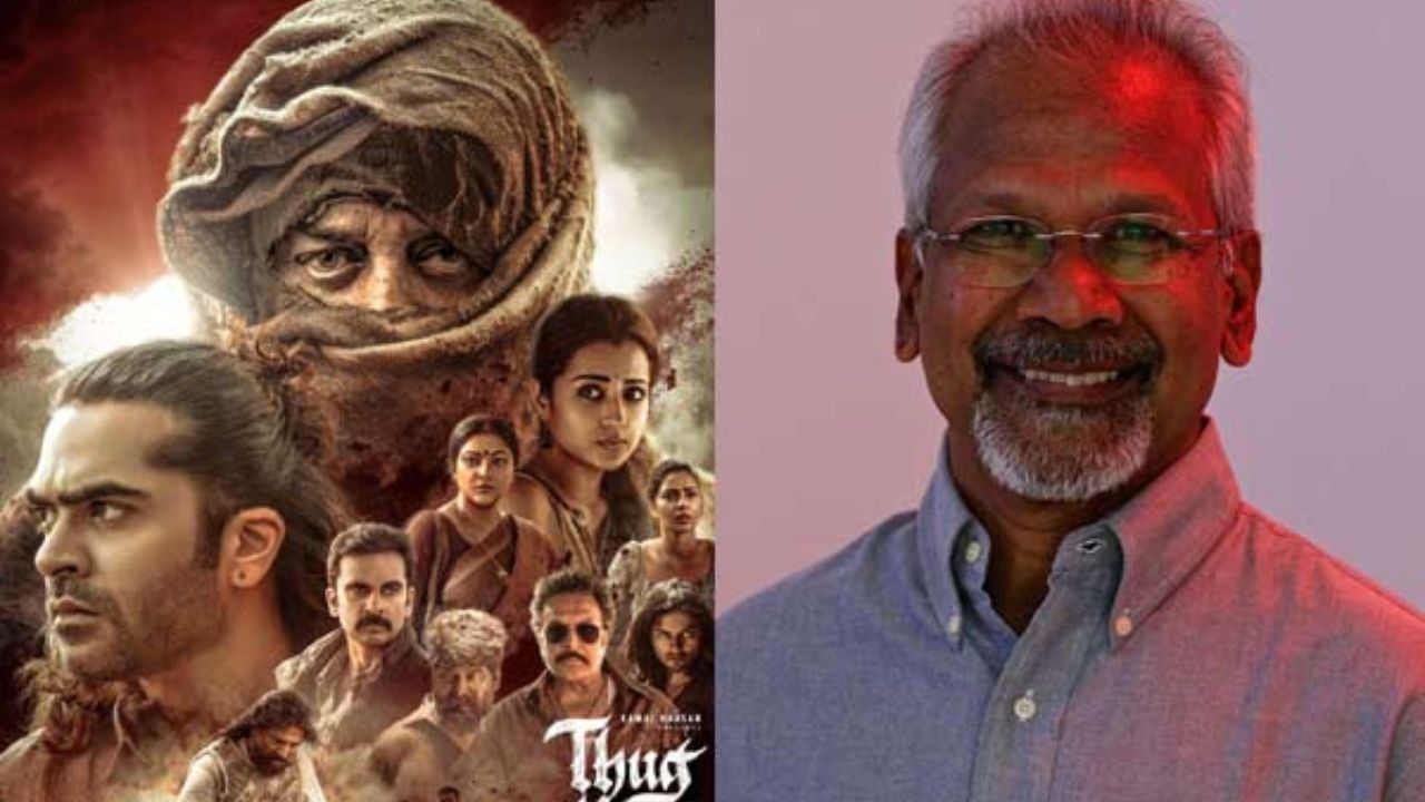 Mani Ratnam : అభిమానులకు క్షమాపణలు చెప్పిన మణిరత్నం..