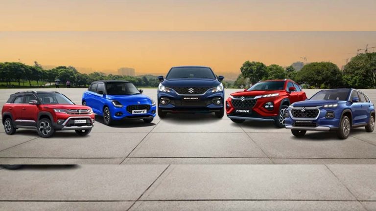 Maruti Suzuki Car Offers: మారుతి కార్లపై రూ. 1.33 లక్షల డిస్కౌంట్.. లేట్ చేయకండి