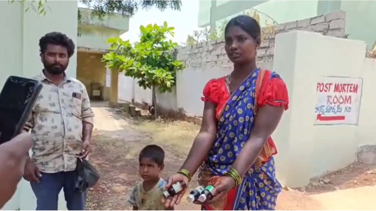 Medak: ప్రాణం తీసిన జ్వరం, దగ్గు సిరప్.. ఐదేళ్ల చిన్నారి మృతి