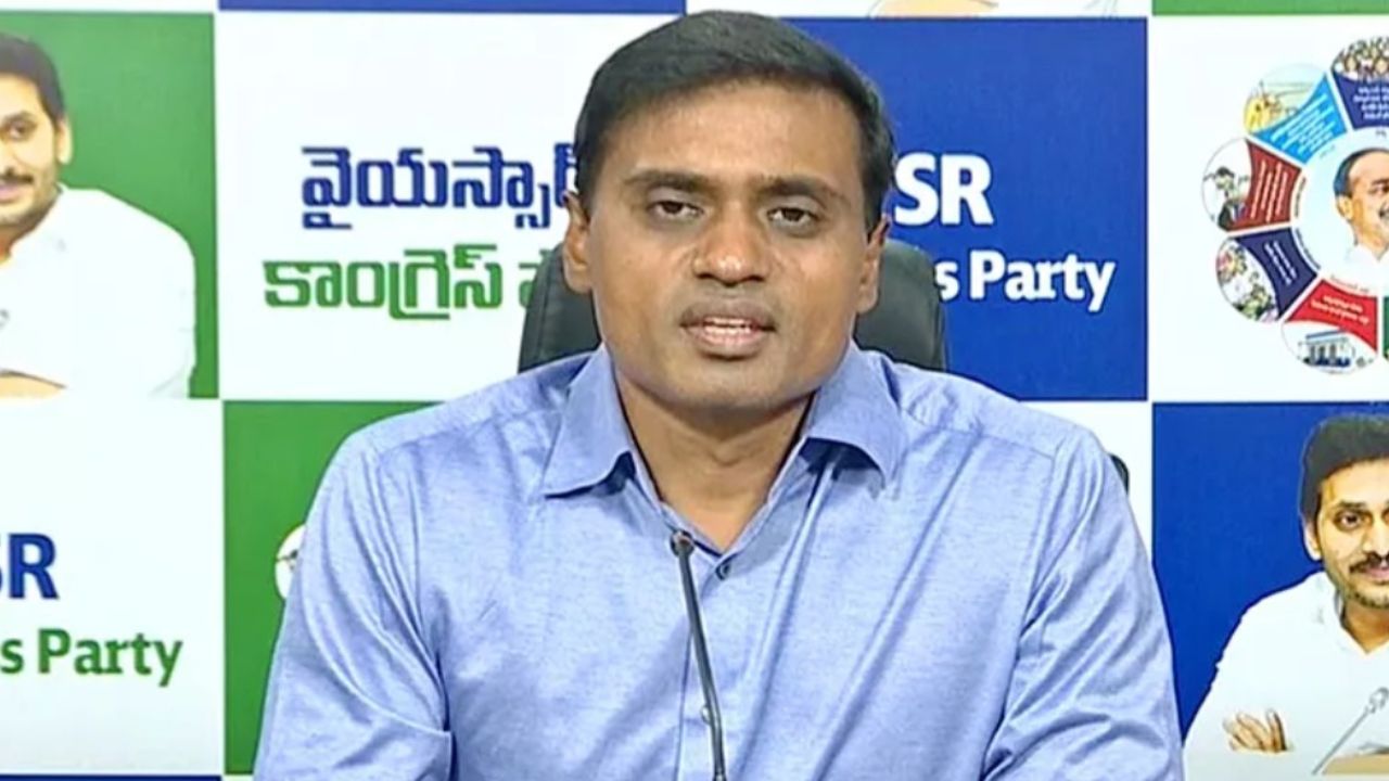 Midhun Reddy: లిక్కర్ కేసులో మిథున్ రెడ్డికి ఎదురుదెబ్బ.. హైకోర్టులో కీలక విచారణ..!