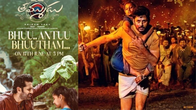 Nithin : ‘తమ్ముడు’ ఫస్ట్ సింగిల్ కి డేట్, టైం ఫిక్స్!