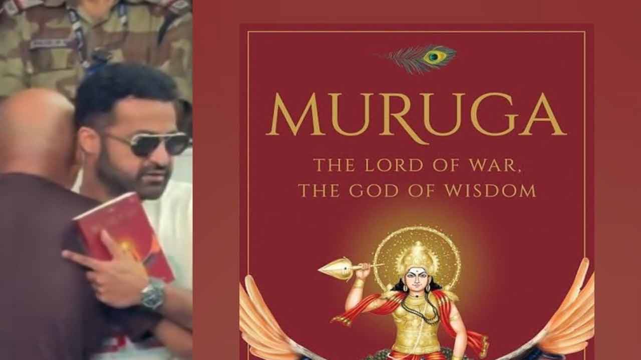 NTR: త్రివిక్రమ్ సినిమా హోంవర్క్ మొదలెట్టిన ఎన్టీఆర్.. ఇదిగో ప్రూఫ్?