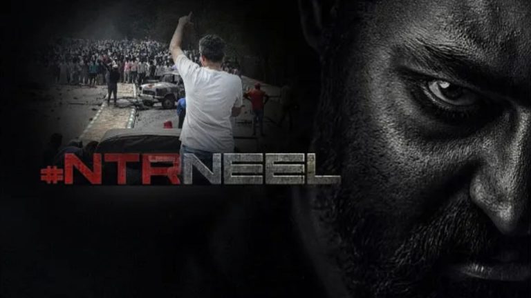 NTR : ఎన్టీఆర్ ‘డ్రాగన్‌’లో ‘యానిమల్’ బ్యూటీ.. నిజమేనా ?