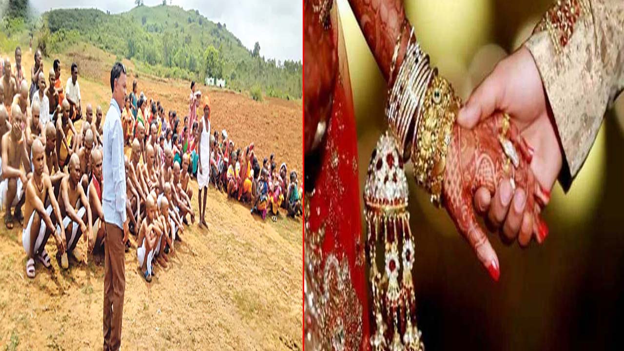 Inter-Caste Marriage: కులాంతర వివాహం.. 40 మందికి గుండు గీయించిన గ్రామ పెద్దలు..