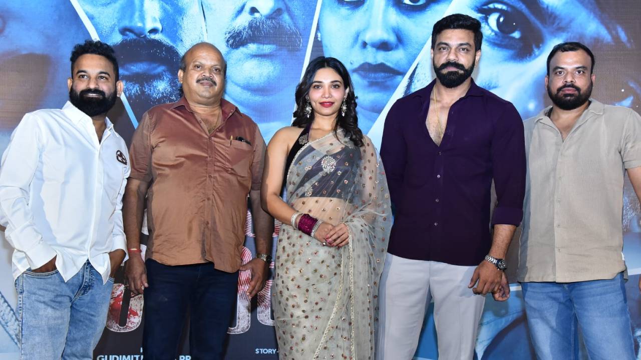 Paramapada Sopanam: పూరి స్టయిల్లో ‘పరమపద సోపానం’ టీజర్