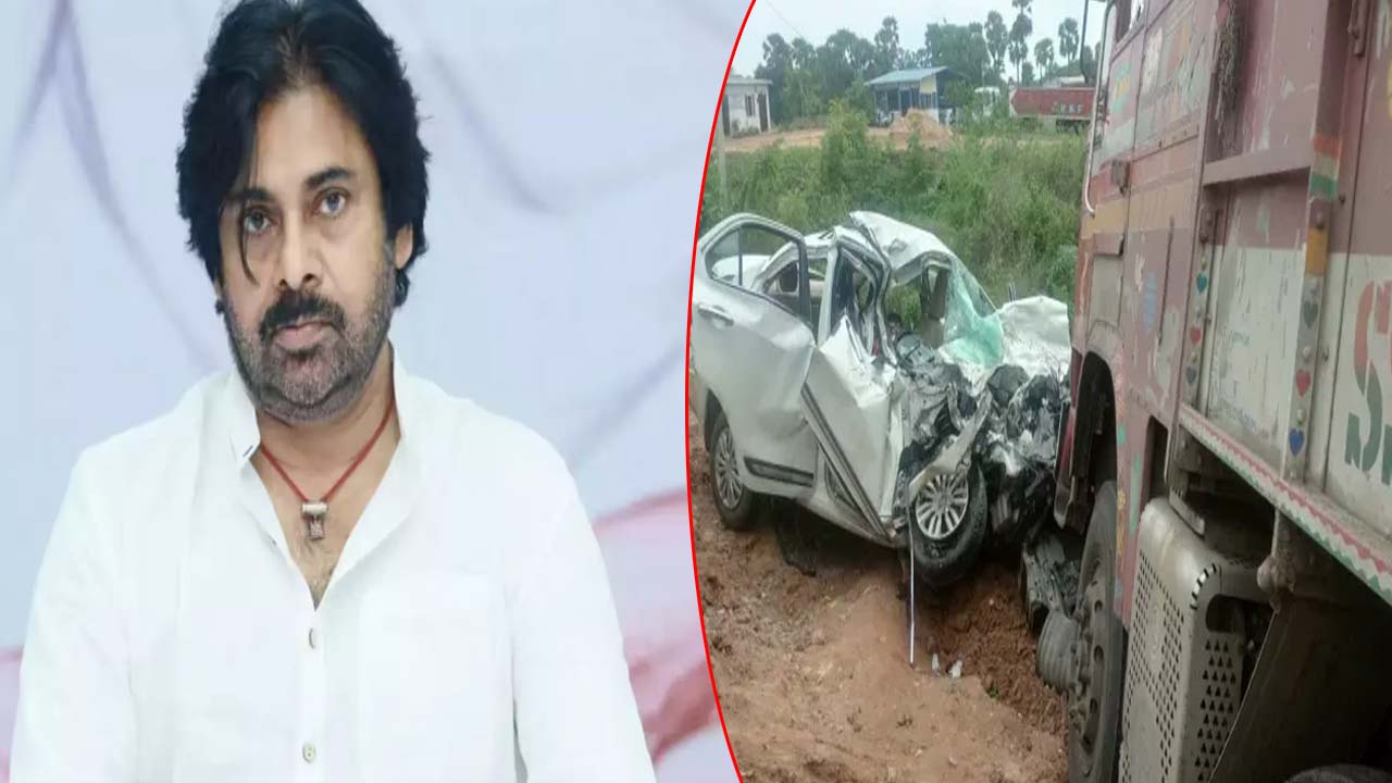 Deputy CM Pawan: ఏపీలో ఘోర రోడ్డు ప్రమాదం.. డిప్యూటీ సీఎం తీవ్ర దిగ్భ్రాంతి