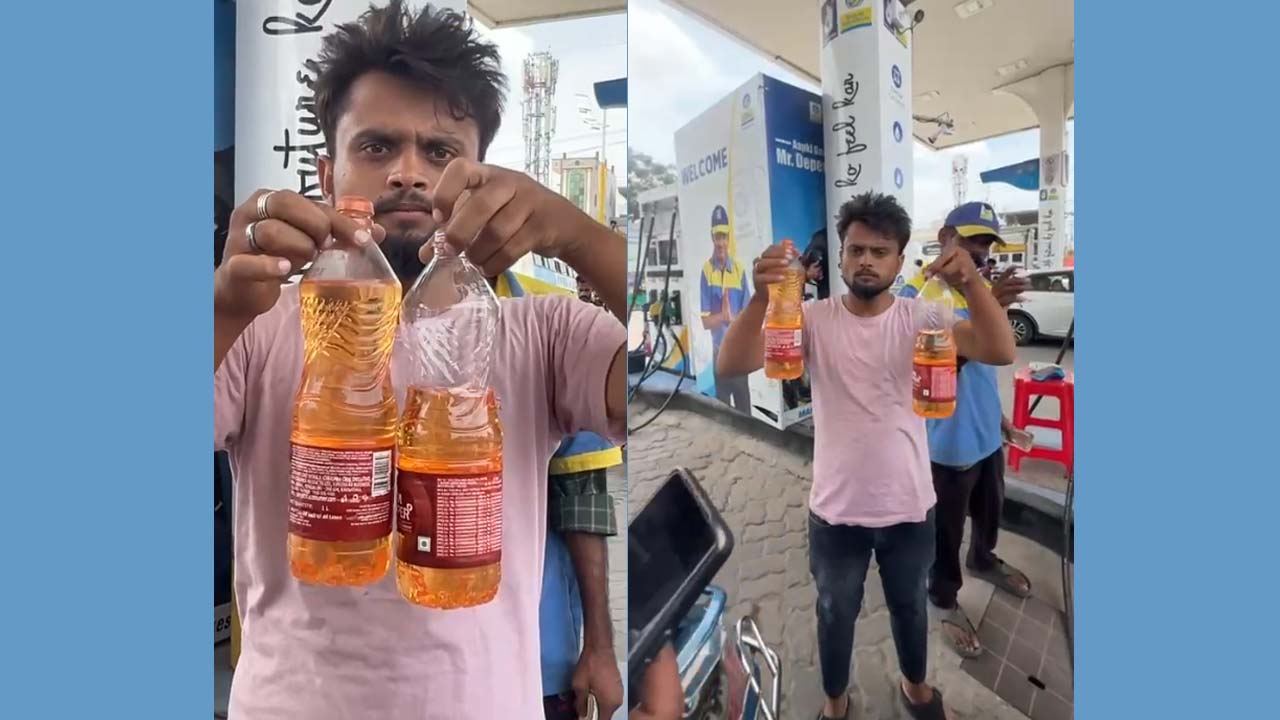 Bharat Petrol: ఎంతకు తెగించార్రా.. ఉప్పల్ లో భారత్ పెట్రోల్ పంపు ఘరానా మోసం.. మిషన్ లో సెట్టింగ్ పెట్టి..