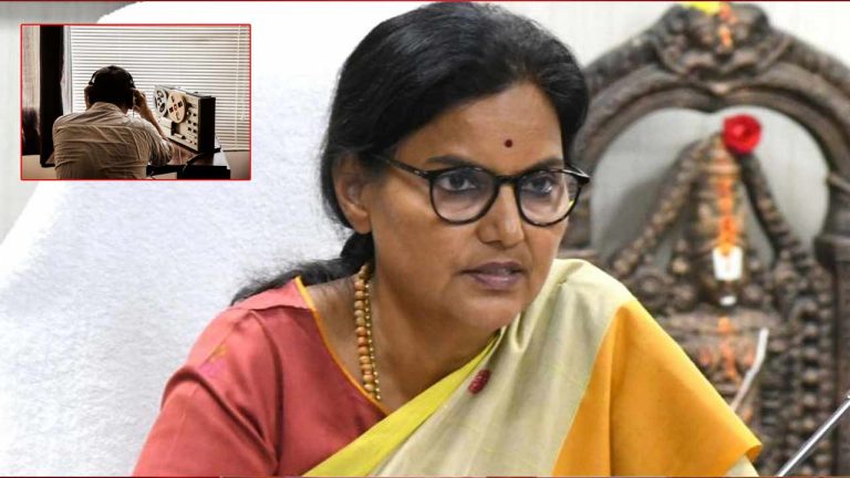 Phone Tapping : కొత్త మలుపు.. మాజీ సీఎస్ శాంతికుమారి స్టేట్మెంట్ రికార్డ్