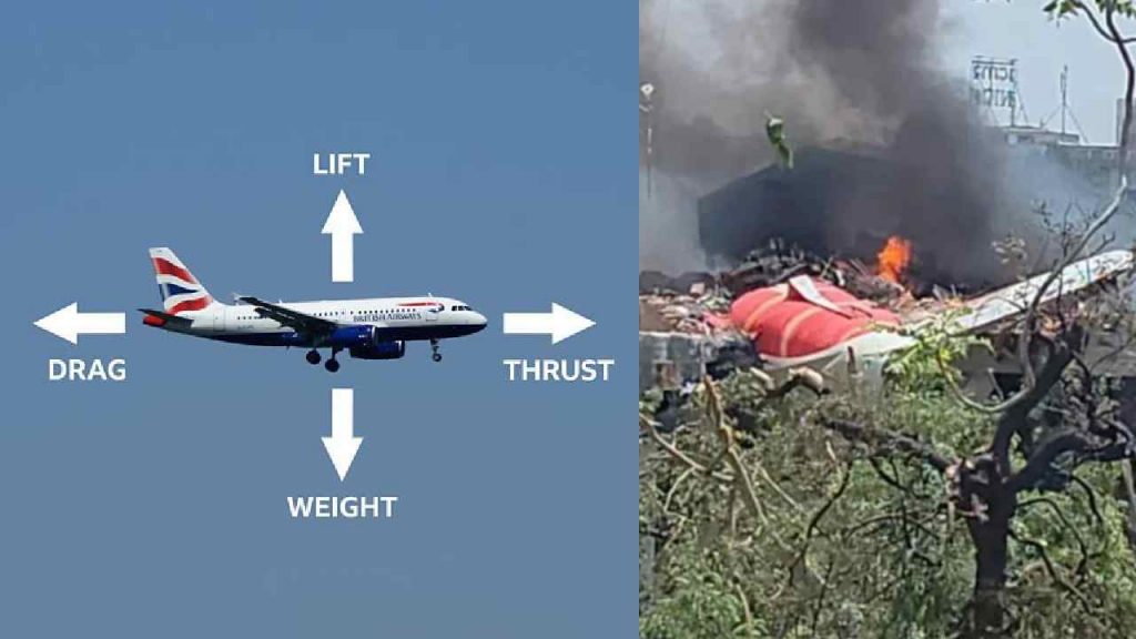 Plane Crash In Ahmedabad