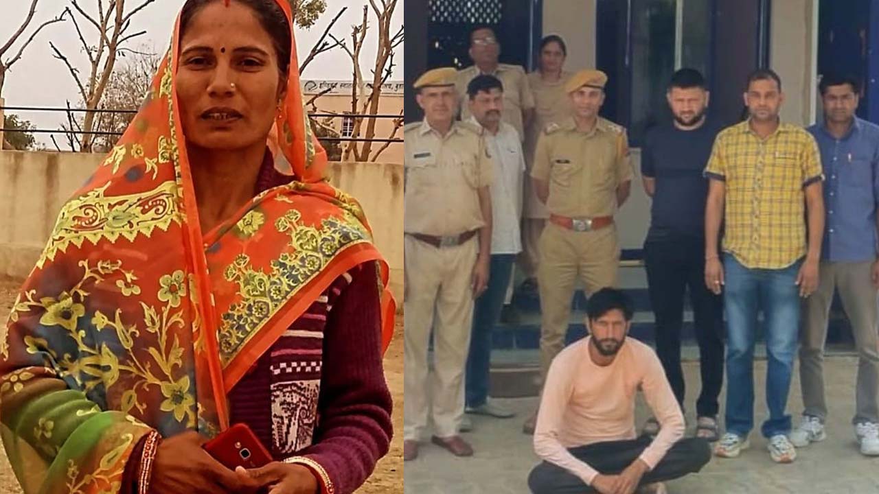 Extra Marital Affair: 45 ఏళ్ల వివాహిత.. వాటర్ సప్లయర్ తో ప్రేమాయణం.. భర్తకు తెలియడంతో..