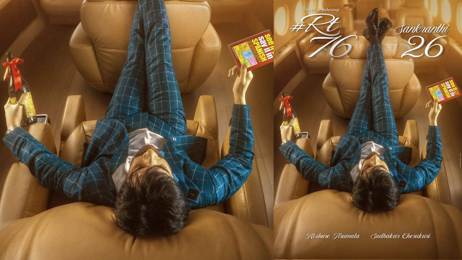 Raviteja : రవితేజ, కిషోర్ తిరుమల మూవీ అఫిషియల్ అనౌన్స్‌మెంట్..