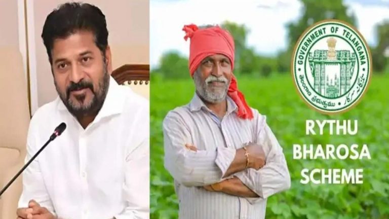 Rythu Bharosa: రికార్డు వేగంతో రైతు భరోసా.. కేవలం నాలుగు రోజుల్లోనే రూ.6405 కోట్లు