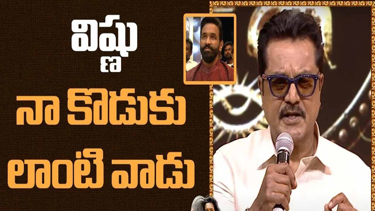 Kannappa: కన్నప్ప మీద మీ అభిప్రాయాలను మీ వరకే ఉంచుకోండి..శరత్ కుమార్ కీలక వ్యాఖ్యలు