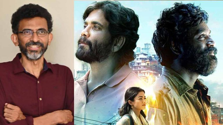 Kubera : కుబేర బడ్జెట్ ఎంత.. గట్టెక్కుతుందా..?