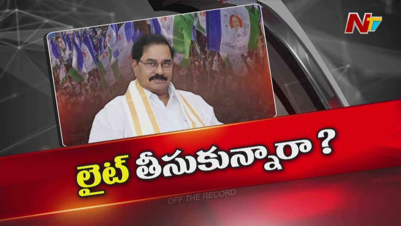 Adala Prabhakar Reddy : రాజకీయంగా ఆదాల సైలెంట్ అయ్యారా..?