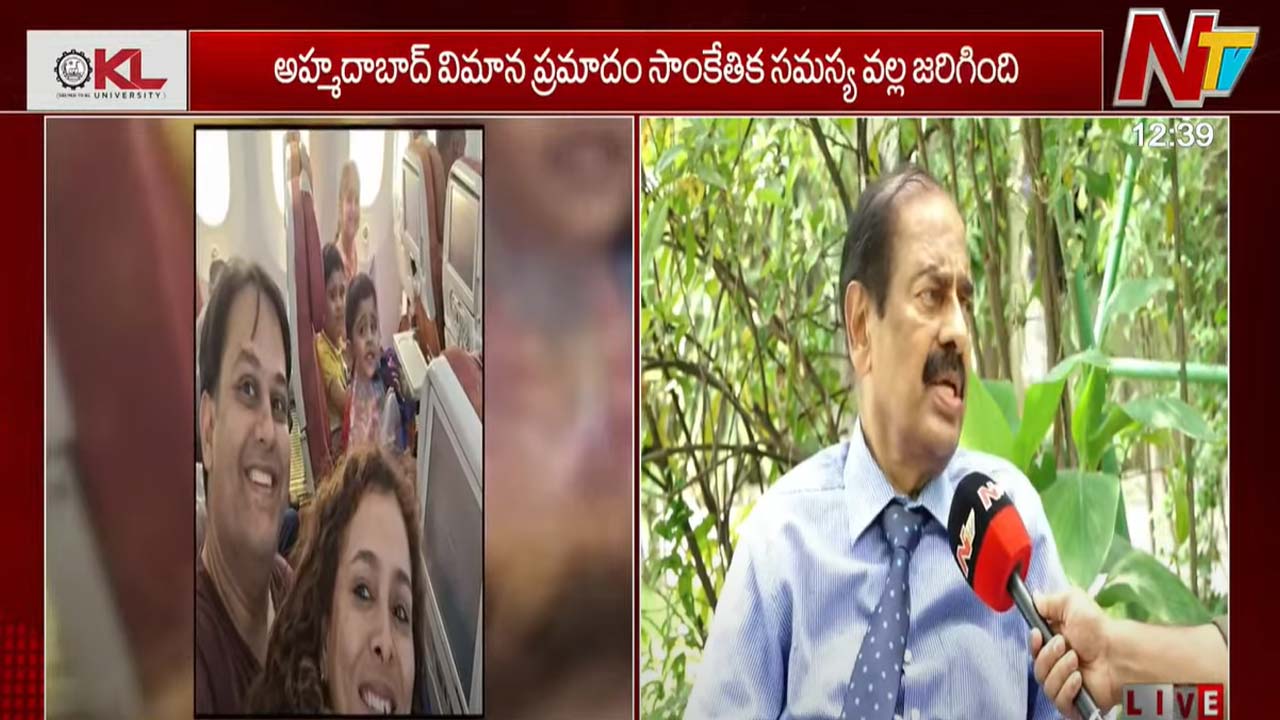 Air India Place Crash: విమాన ప్రమాదం జరిగింది అందుకే.. తెలంగాణ ఏవియేషన్ సీఈవో సంచలన వ్యాఖ్యలు..
