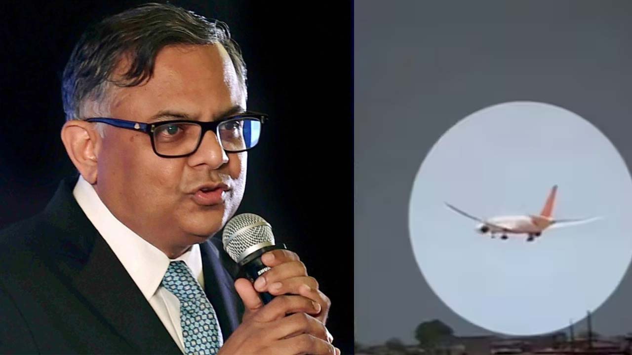 Air India Plane Crash: మృతుల కుటుంబాలకు ఎక్స్‌గ్రేషియా ప్రకటించిన టాటా గ్రూప్‌.. ఒక్కొక్కరికి రూ.1 కోటి