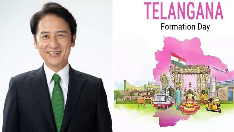 Telangana Formation Day : తెలంగాణ అవతరణ దినోత్సవ వేడుకలకు జపాన్ ప్రతినిధులు