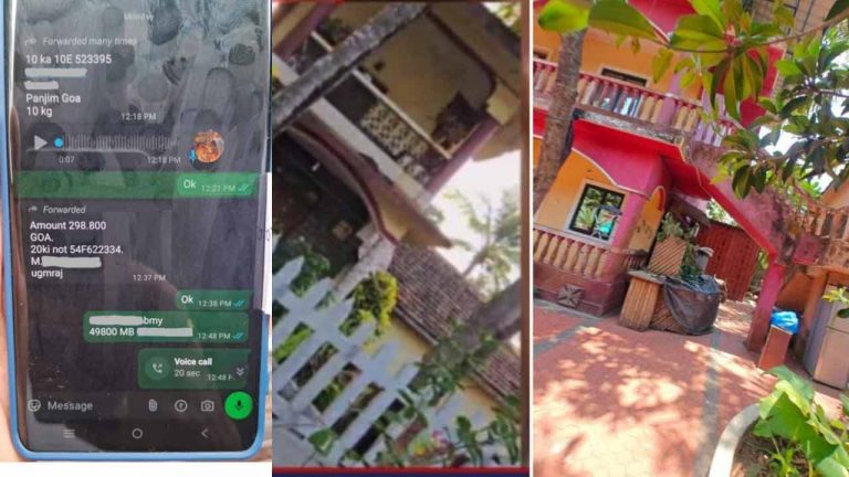 Drug Mafia : తెలంగాణ పోలీసుల సాహసం..డ్రగ్ మాఫియాలో చేరి అండర్ కవర్ ఆపరేషన్ ?