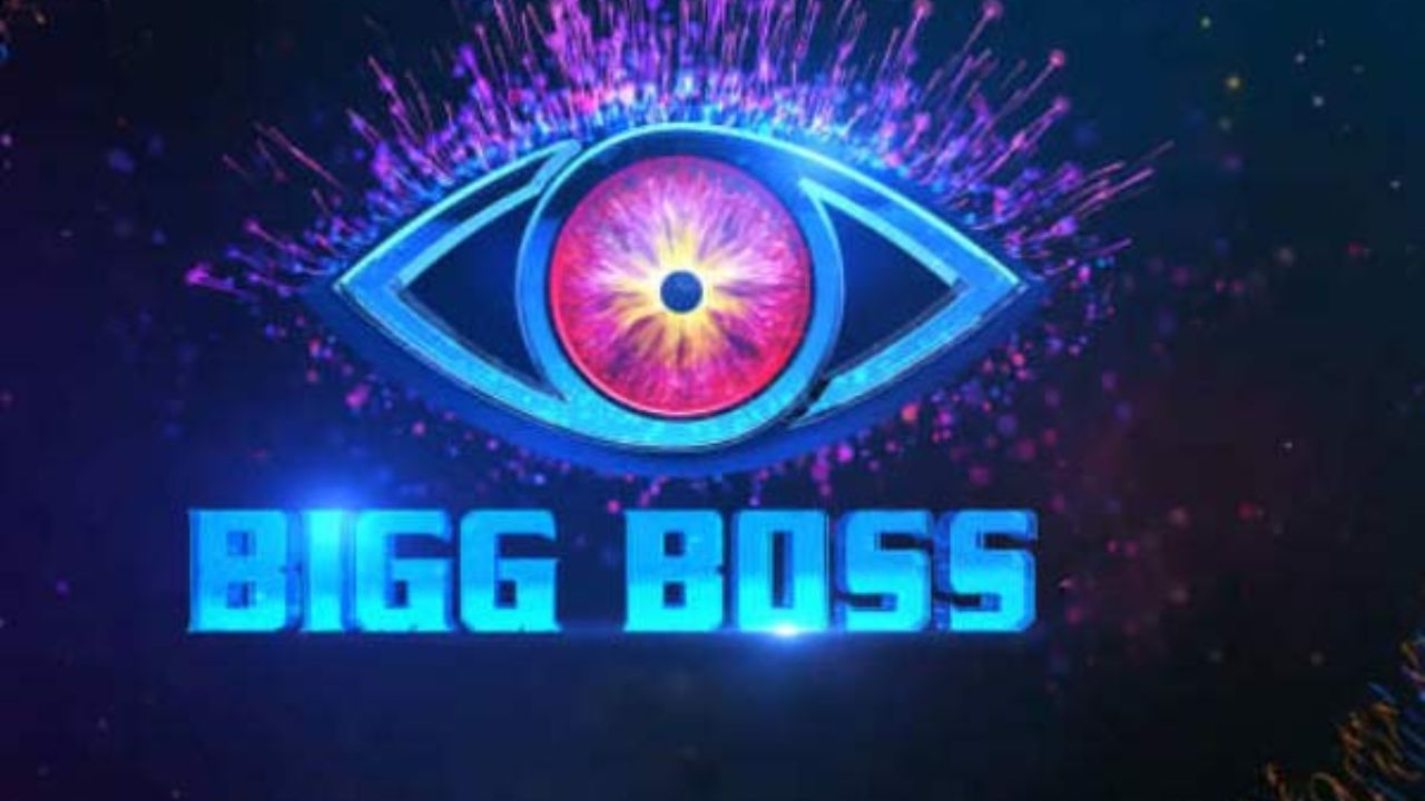 Bigg Boss 9 : బిగ్ బాస్ 9 సెటప్ రెడీ..! ఈసారి హౌస్‌లో ఎంటర్ కాబోయే స్టార్‌లు వీళ్లేనా?