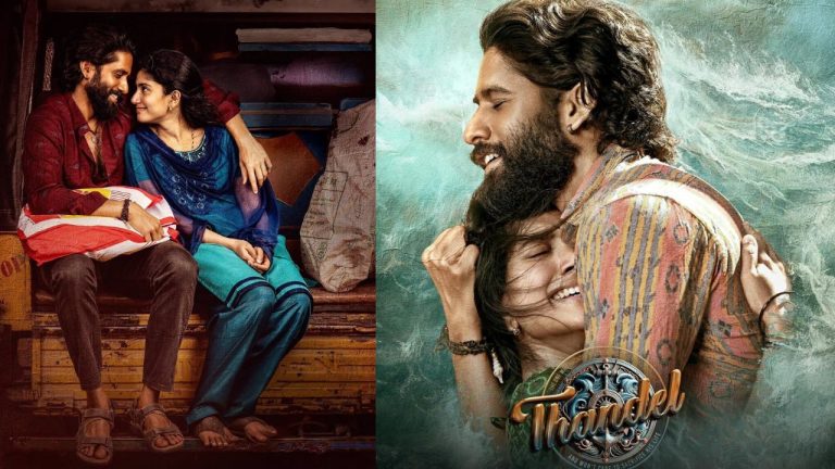 Thandel : బుల్లితెరపై తండేల్ స్ట్రీమింగ్.. ఎప్పుడంటే.?