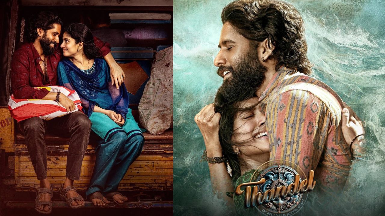 Thandel : బుల్లితెరపై తండేల్ స్ట్రీమింగ్.. ఎప్పుడంటే.?