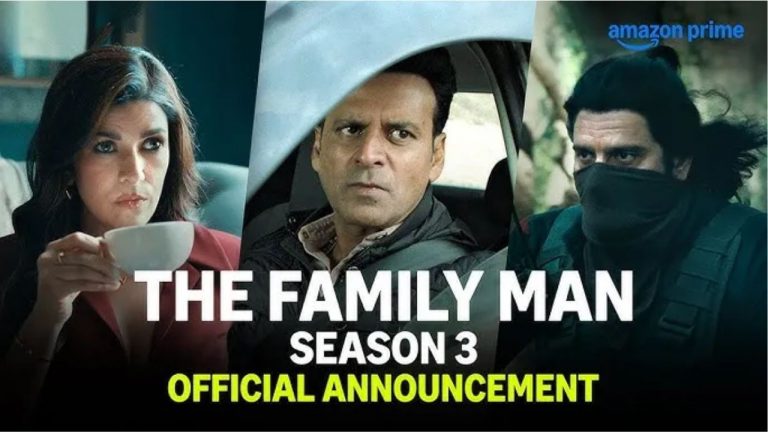 The Family Man 3 : ఫ్యామిలీ మ్యాన్ సీజన్ 3 గ్లింప్స్ రిలీజ్..!