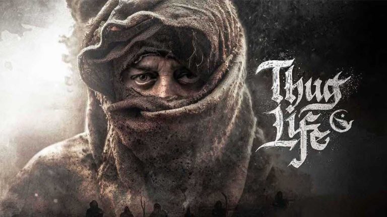Thug Life: ‘‘థగ్ లైఫ్’’ రిలీజ్ చేయాలి, ఇది మీ కర్తవ్యం.. కర్ణాటకపై సుప్రీంకోర్టు ఆగ్రహం..
