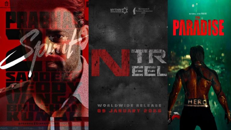 Exclusive : వాయిదా పడుతున్న స్టార్ హీరోల సినిమాల షూటింగ్స్.. కారణాలు ఏంటి.?