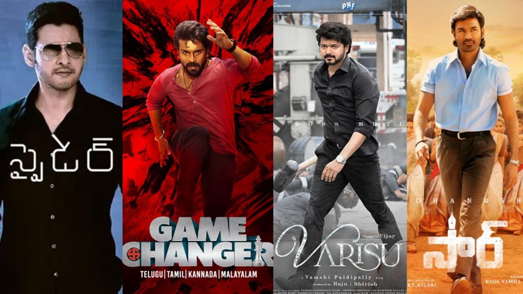 Tollywood Vs Kollywood