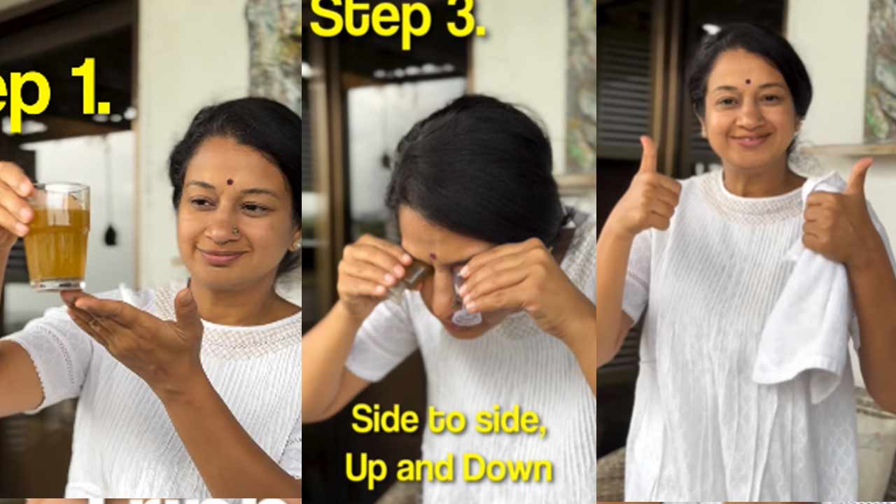 Shocking : తన మూత్రంతో కళ్లు కడుకున్న మహిళ.. ఇన్ స్టాలో రీల్స్.. పొట్టు పొట్టు తిడుతున్న నెటిజన్లు