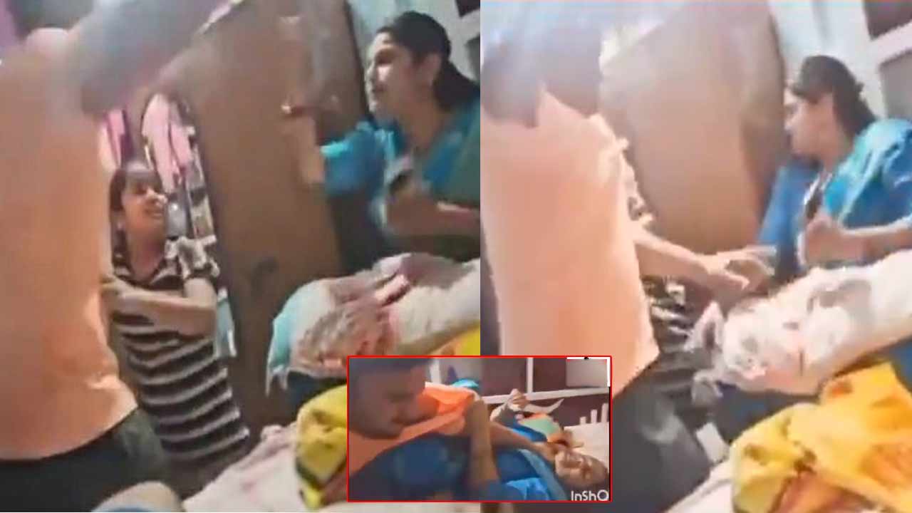 Viral : పిల్లల ఎదుటే భార్యను హింసించిన భర్త..  వీడియో వైరల్