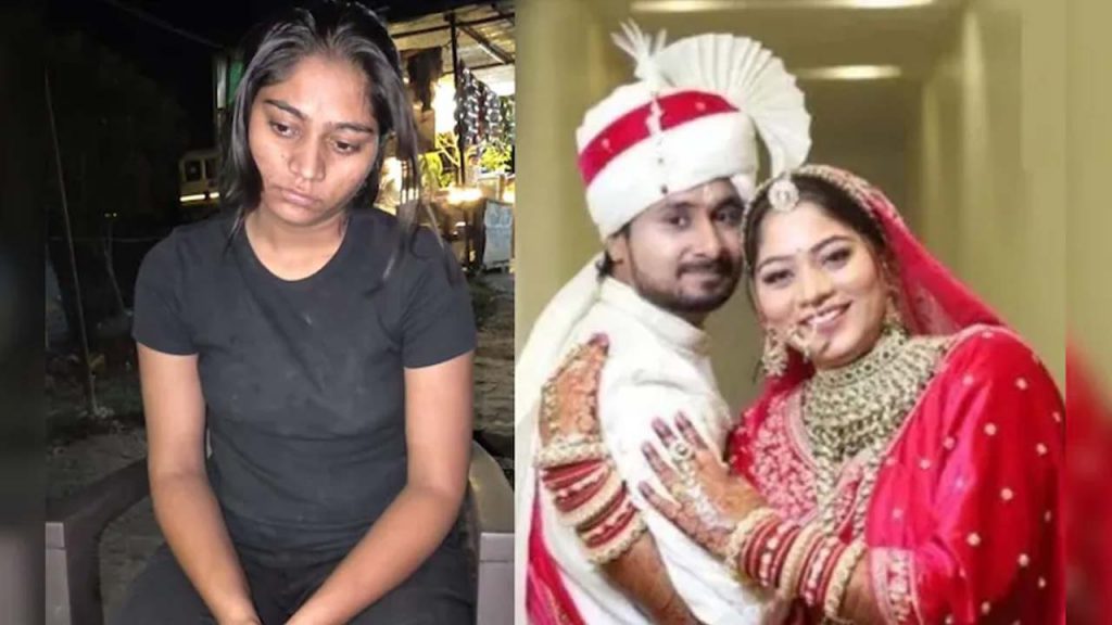 Wives Killing Husbands for Lovers Is This New Generation Crisis? - NTV  Telugu