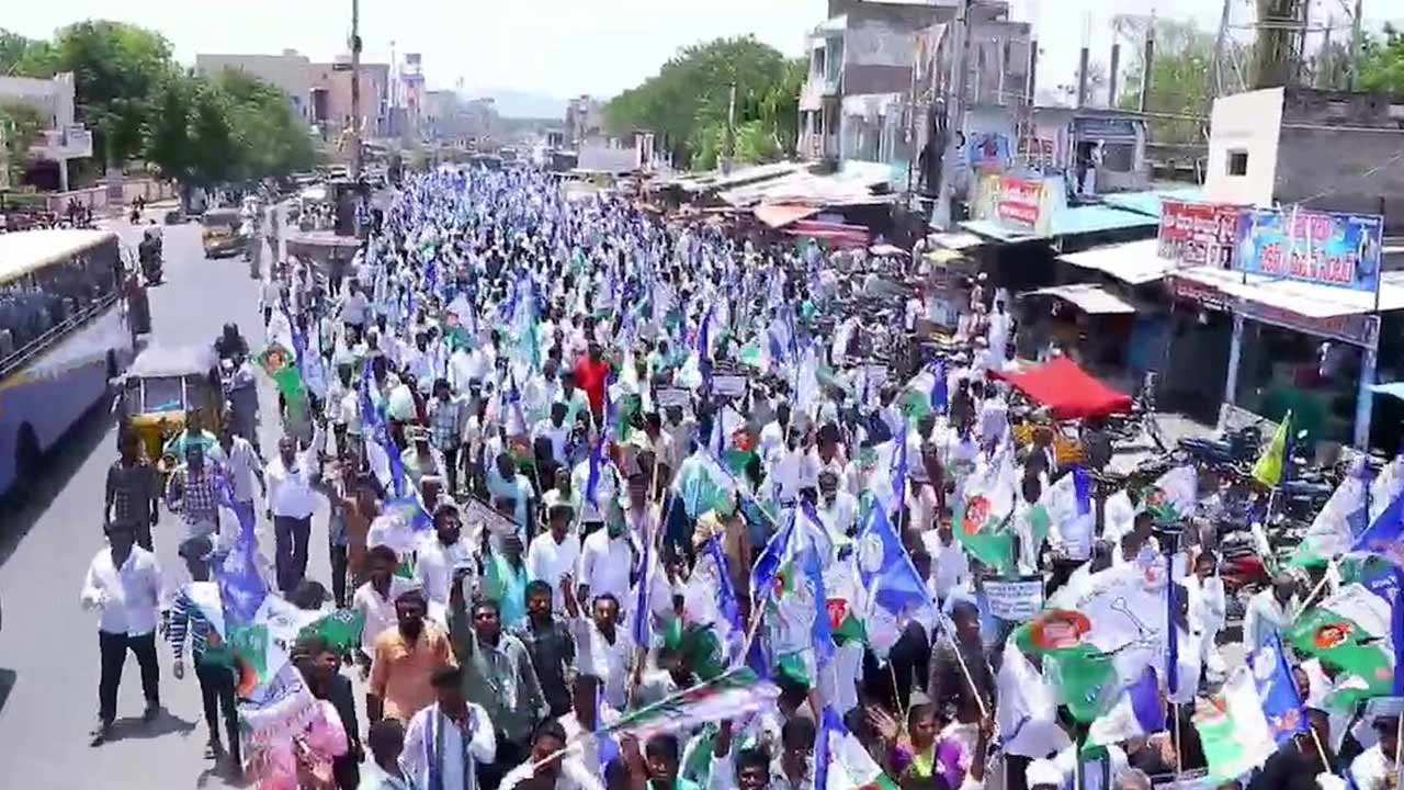 YCP Women Wing: రేపు నిరసన కార్యక్రమాలకు వైసీపీ మహిళా విభాగం పిలుపు..