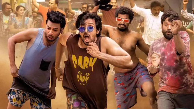 Predarshi : ‘మిత్ర మండలి’ నుండి మొదటి సింగిల్‌ విడుదల.. !