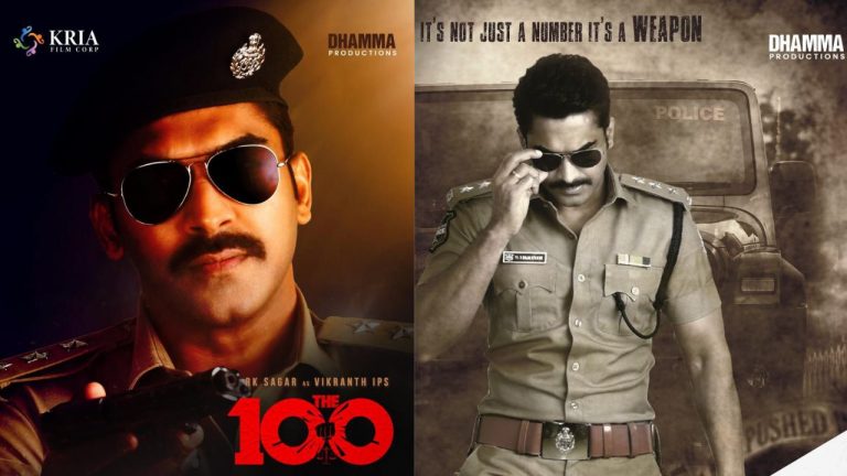 RK Sagar : ద్వాపర యుగంలో సుదర్శన చక్రం, కలియుగంలో ది 100..