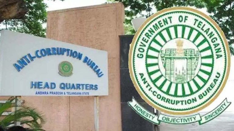 ACB Raids: తెలంగాణలో ఏసీబీ దూకుడు.. ఆరు నెలల్లో 126 కేసులు