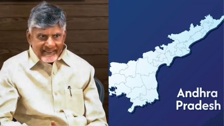 SIPB: ఏపీలో ఐటీ, పరిశ్రమల అభివృద్ధికి రూ.20,216 కోట్ల పెట్టుబడులు.. నాలుగు భారీ ప్రాజెక్టులు ఆమోదం..!