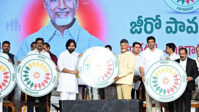 P4 Policy: మాకేం లక్షల్లో జీతాల్లేవ్.. 164 మంది ఎమ్మెల్యేలు ఏం చేస్తున్నారు!