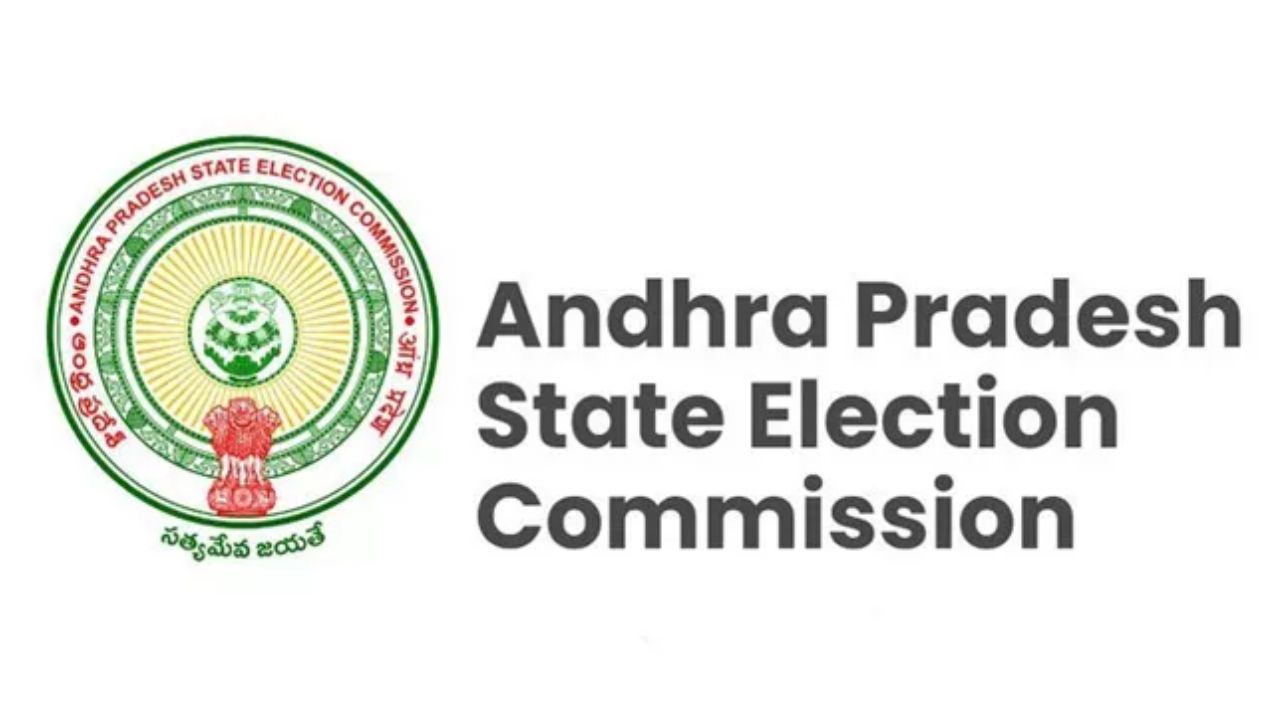 EC : ఏపీలో కొత్త ఈవీఎంలు.. ఒక్క ఫేజ్‌లో వాడిన ఈవీఎం మరొక ఫేజ్‌లో.!
