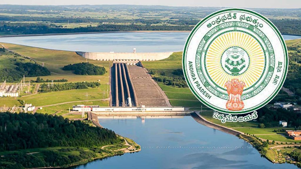 Adani Pumped Storage Projec