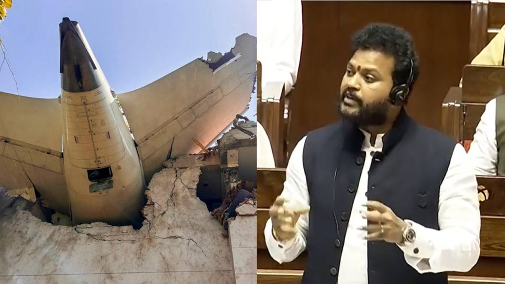 Ahmedabad Plane Crash