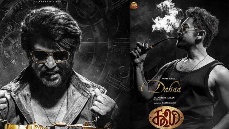 Coolie : కూలీలో తన రెమ్యునరేషన్ చెప్పిన అమీర్ ఖాన్..