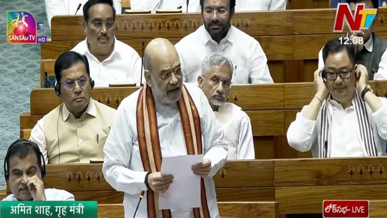 Amit Shah: మహాదేవ్ ఆపరేషన్‌తో పహల్గామ్ ఉగ్రవాదులు హతమయ్యారు